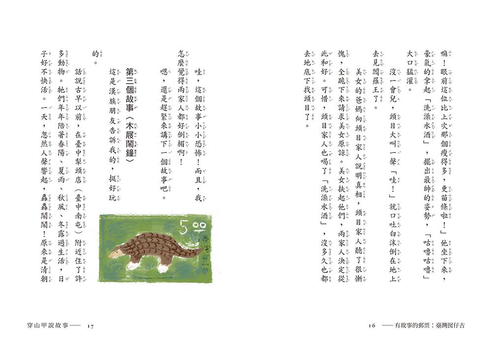 book1