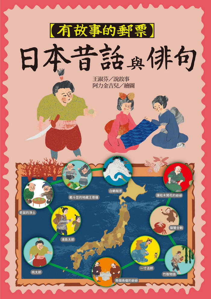 book1