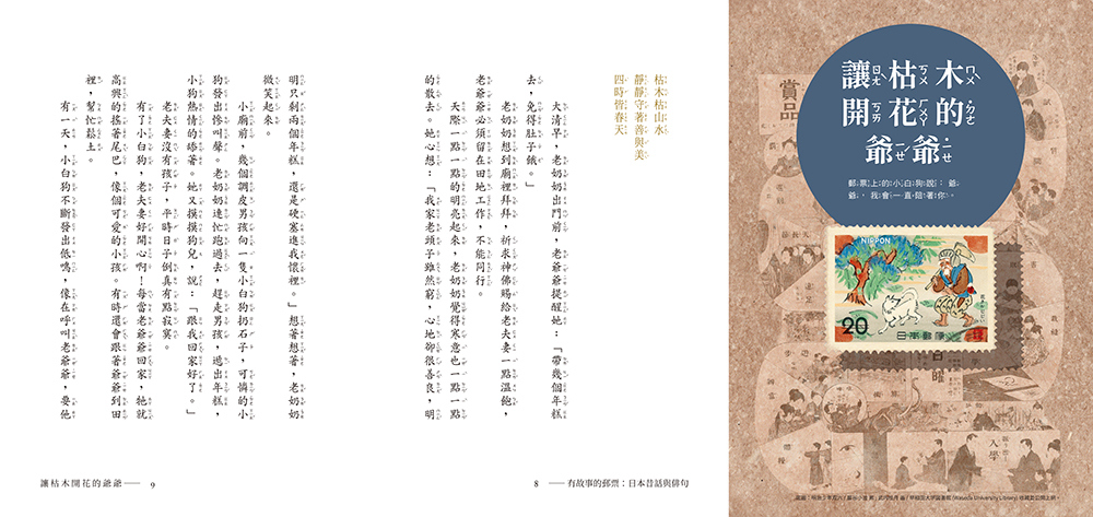 book1