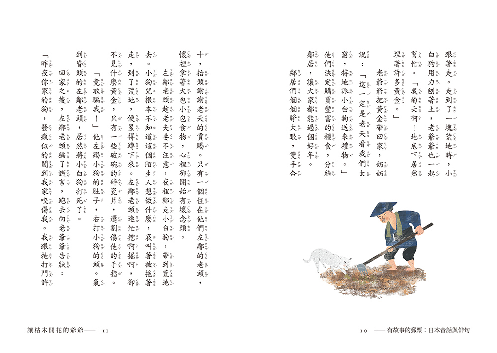 book1