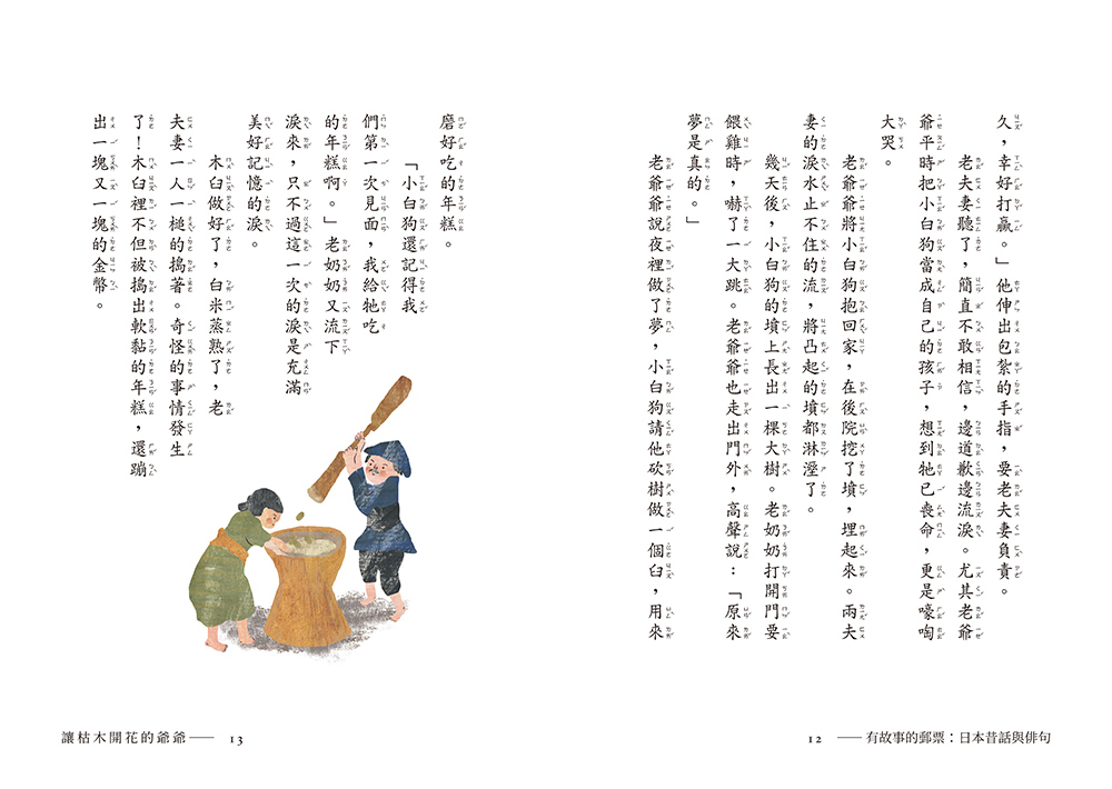 book1