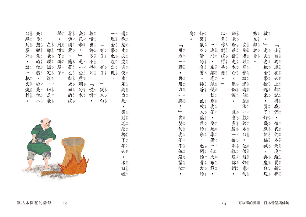 book1