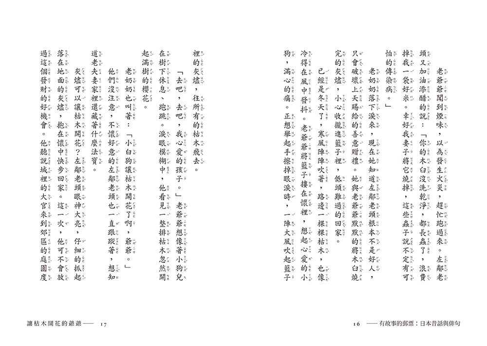 book1