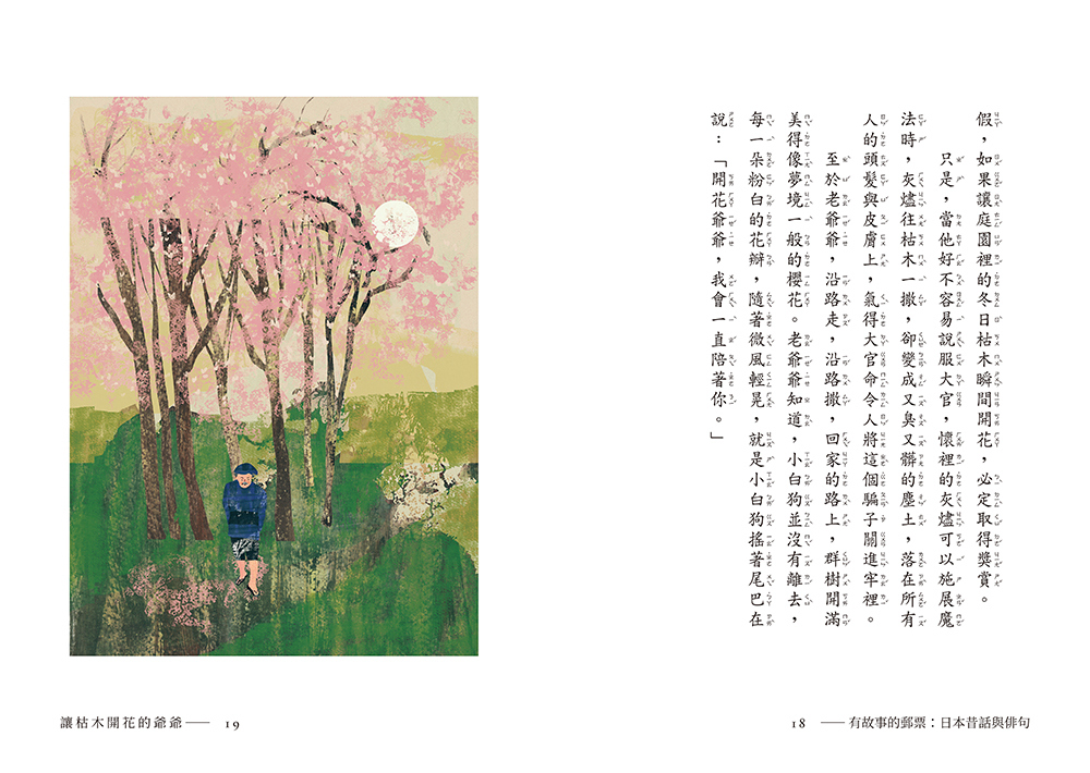 book1