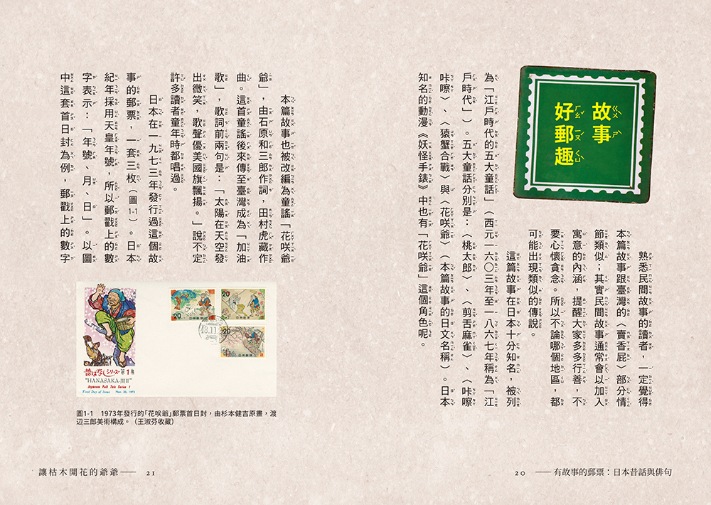 book1