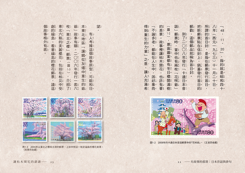 book1