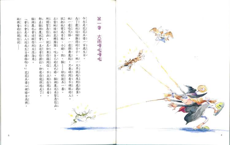 book1
