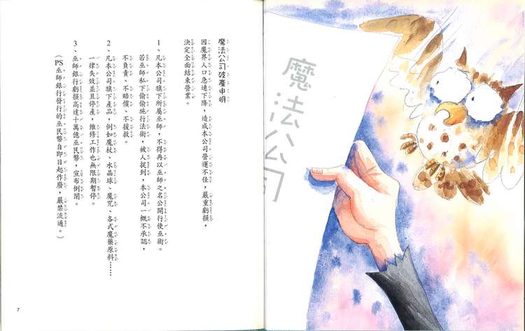 book1