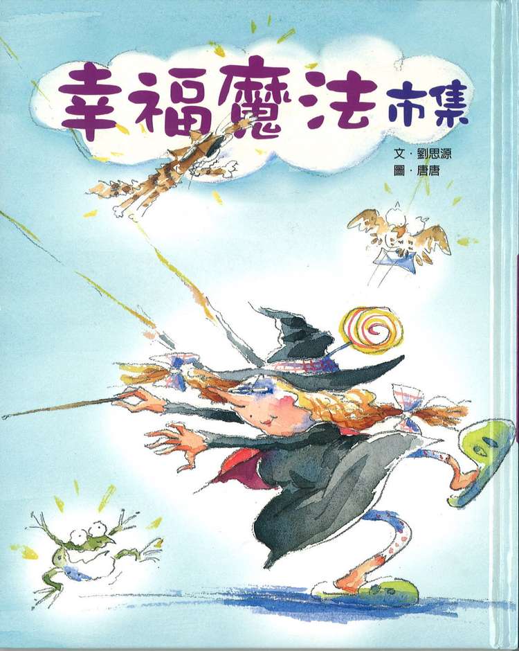 book1
