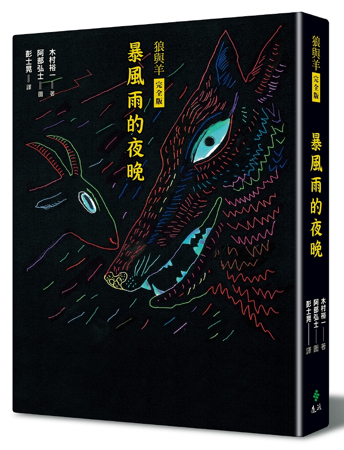 book1