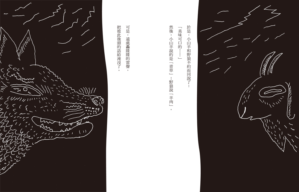 book1