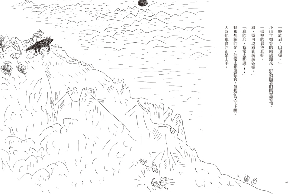 book1