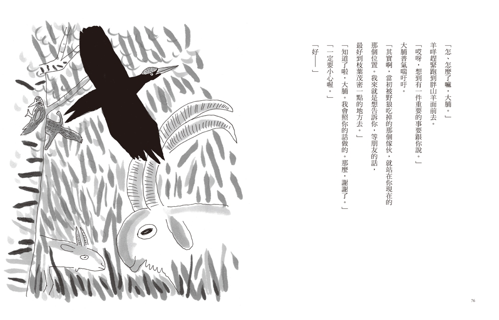 book1