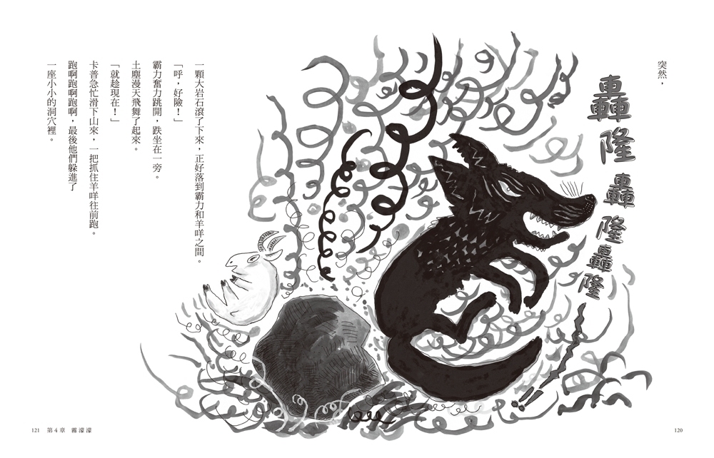 book1