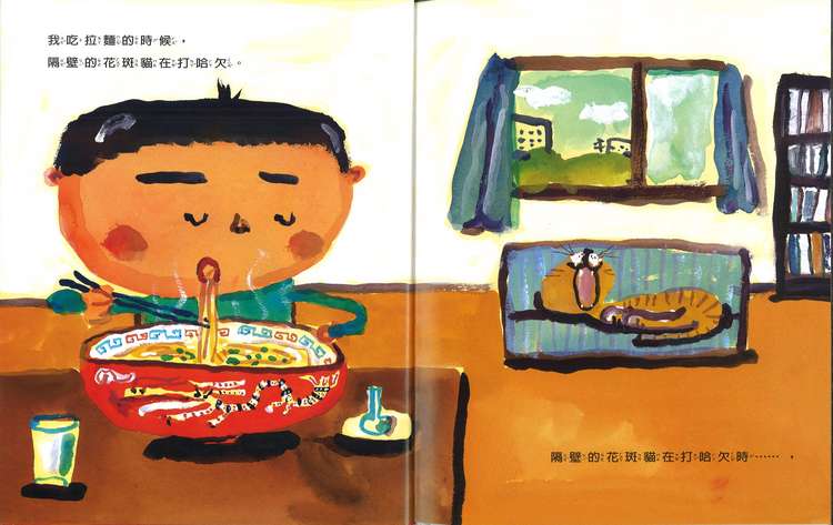 book1