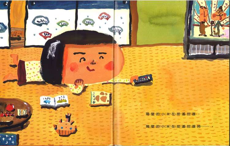 book1