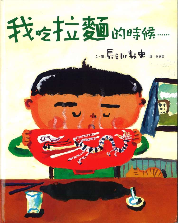book1