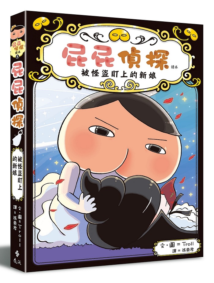 book1