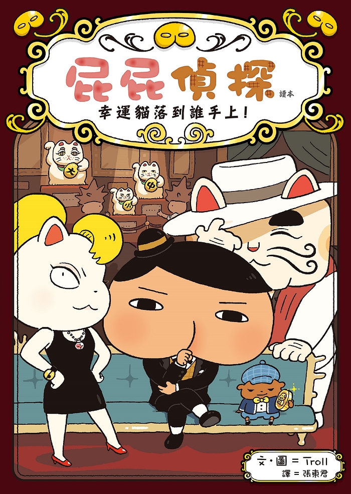 book1