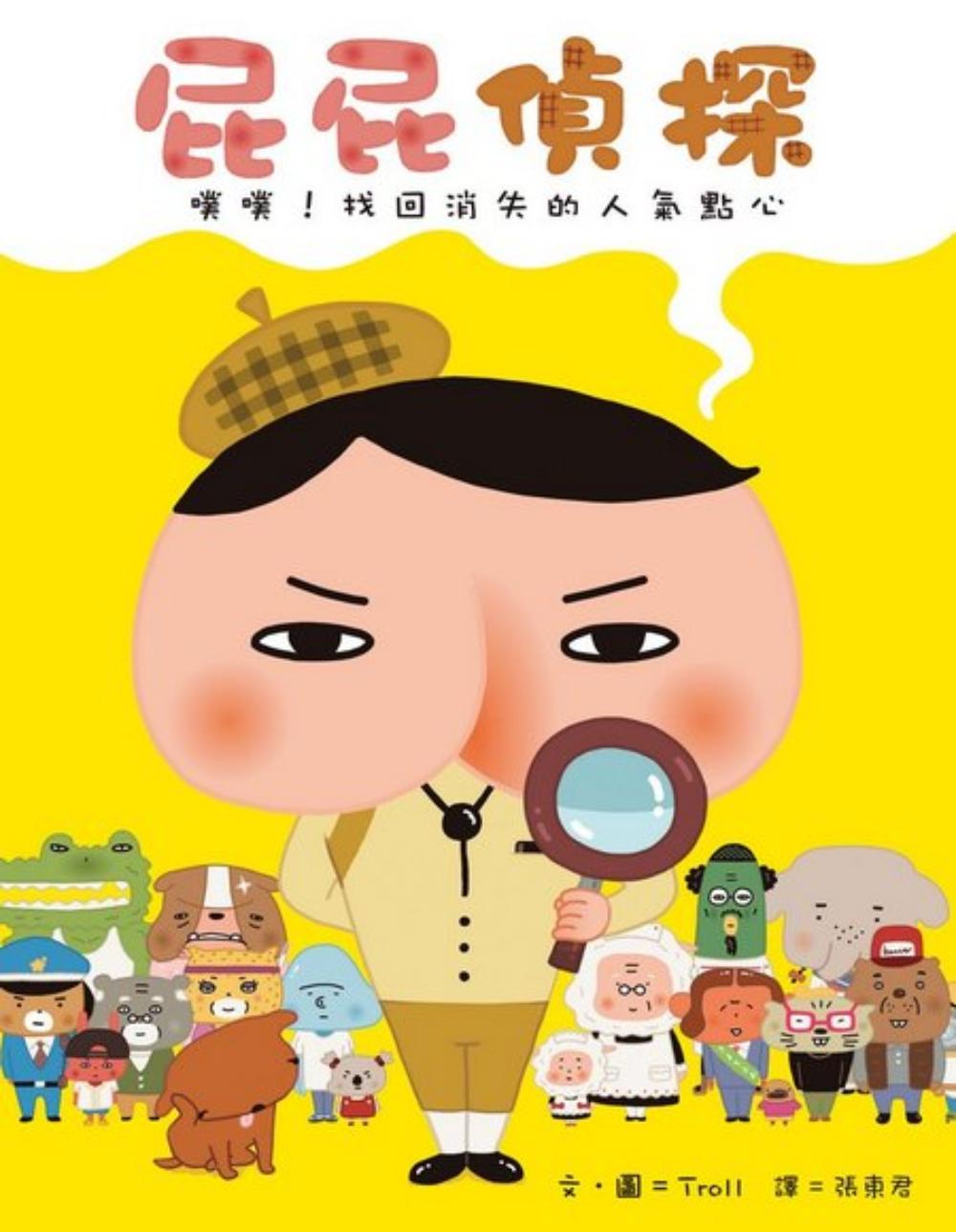 book1