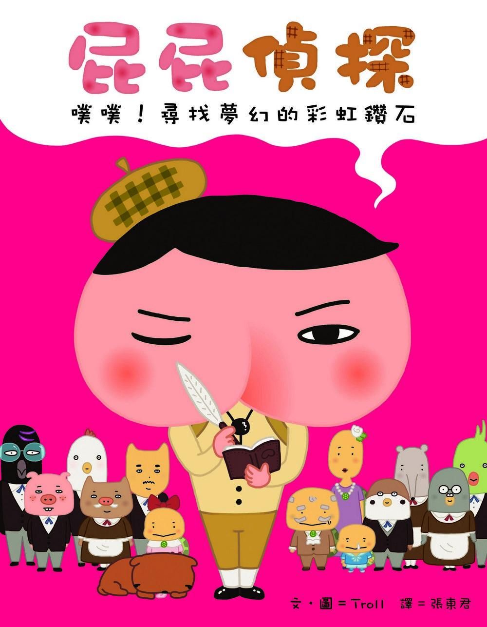 book1