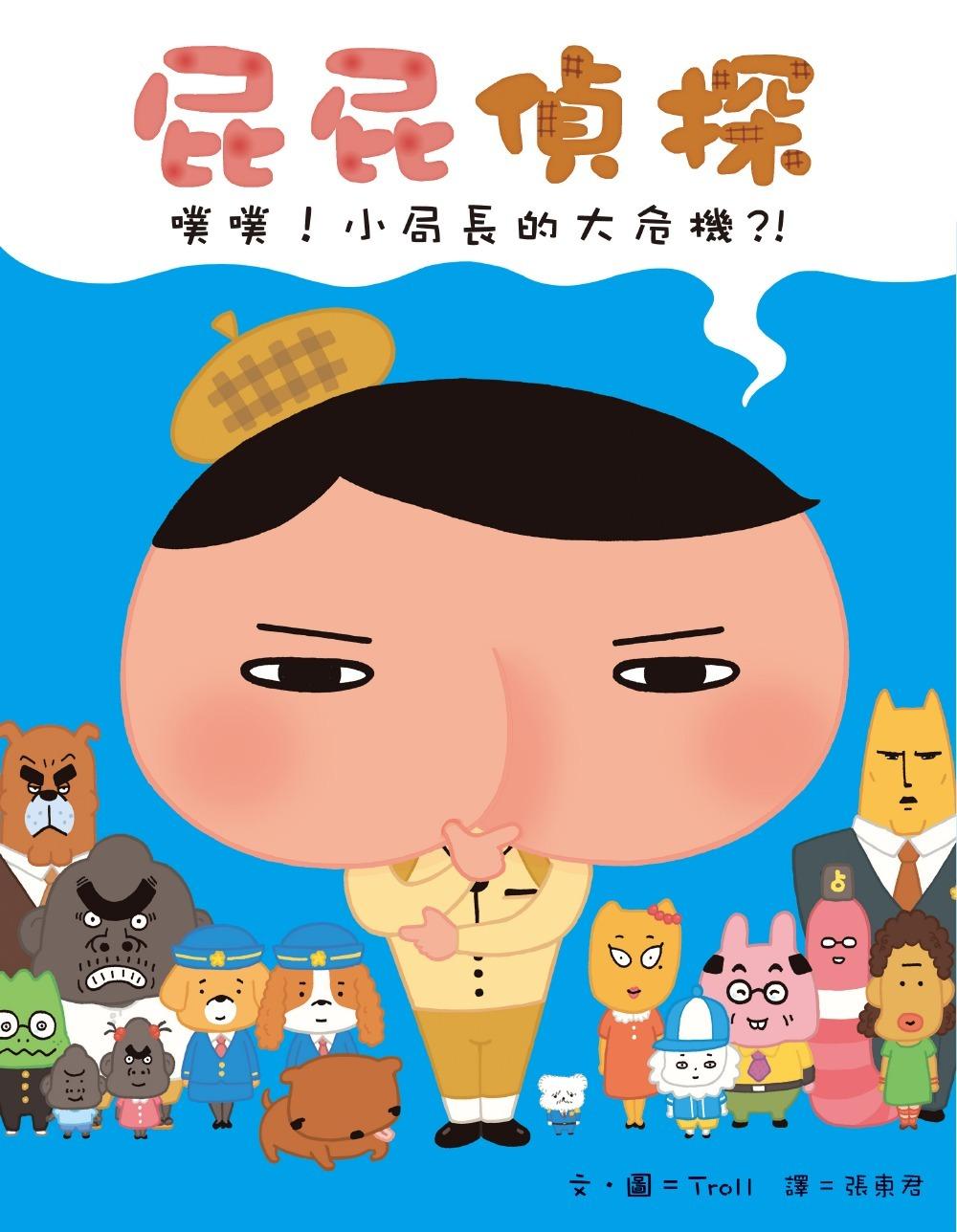 book1