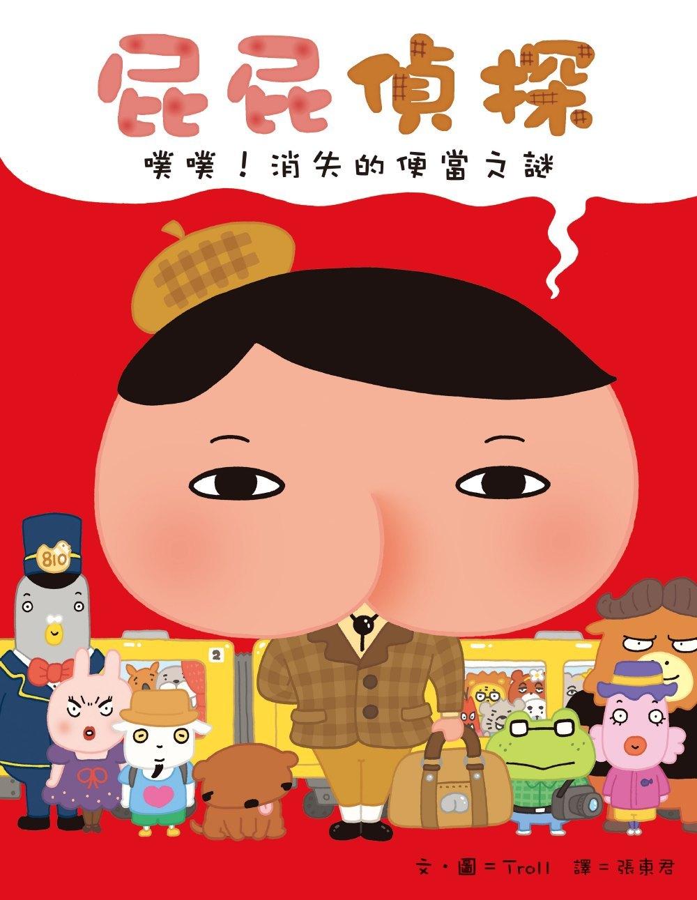 book1