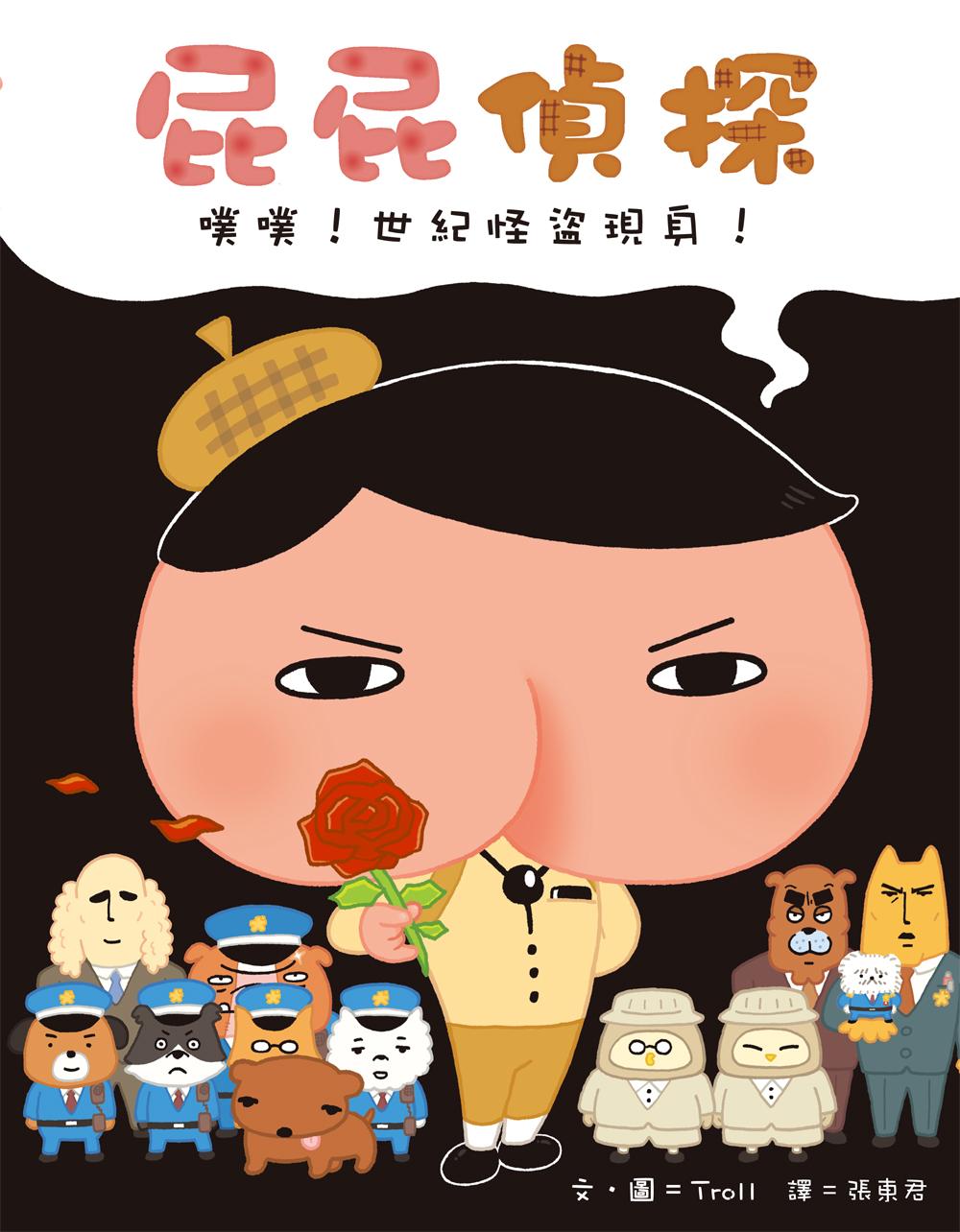 book1