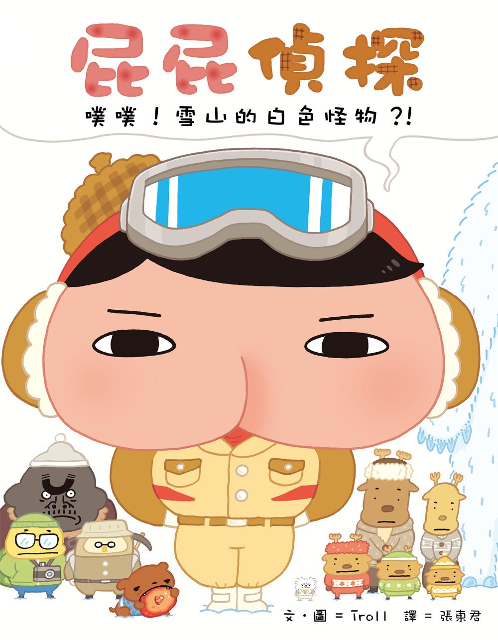 book1