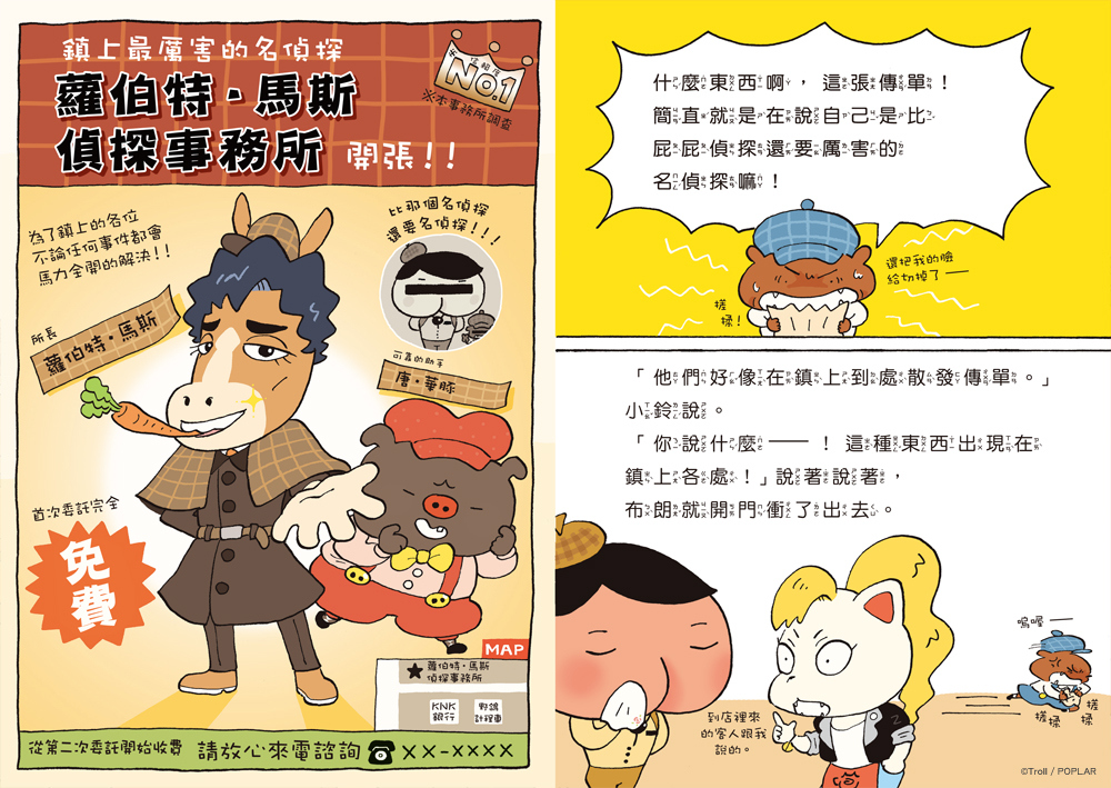 book1