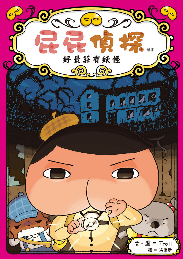 book1