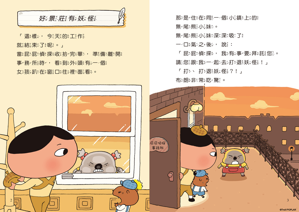book1
