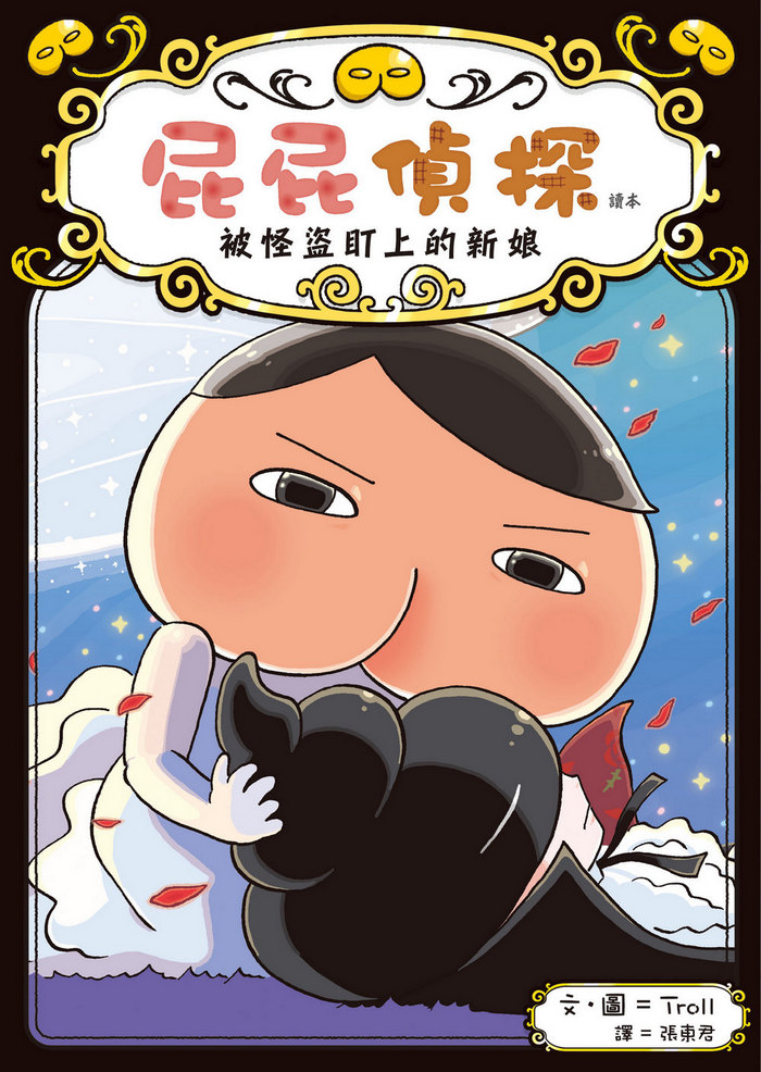 book1