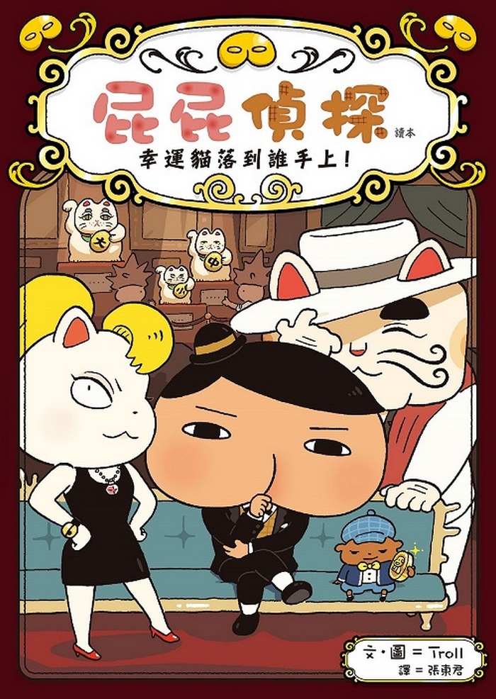 book1