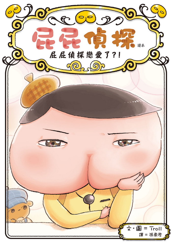 book1