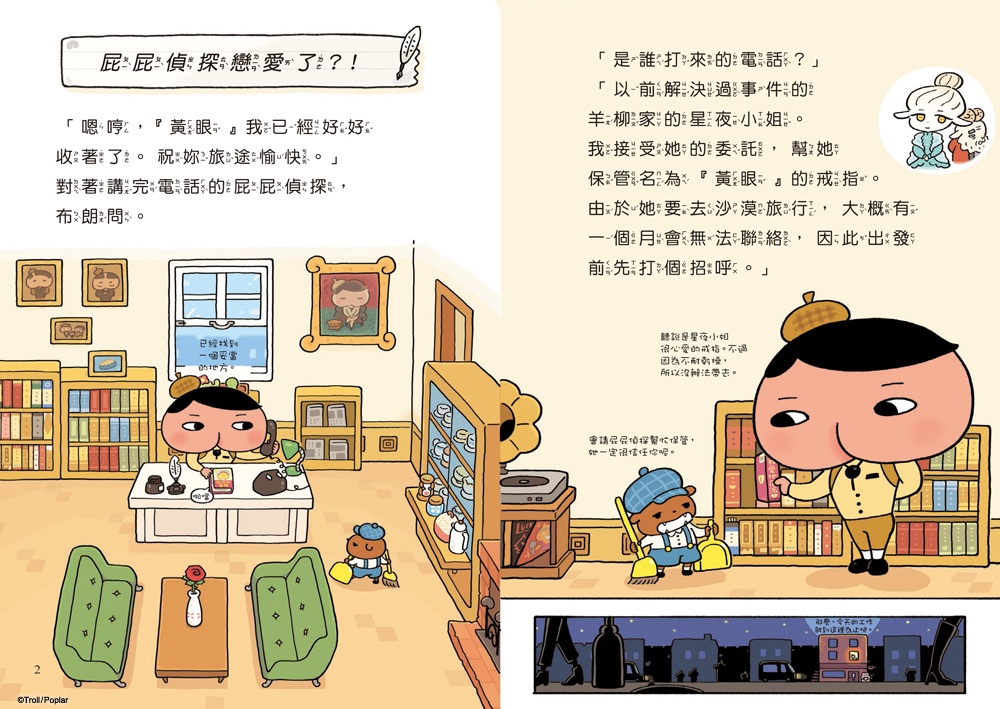 book1