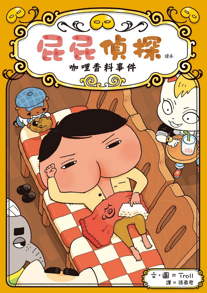 book1
