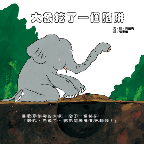 book1