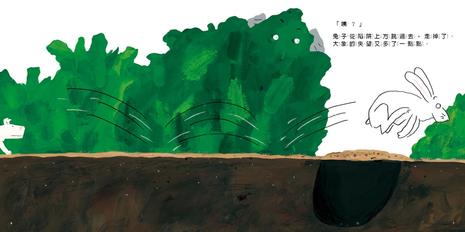 book1