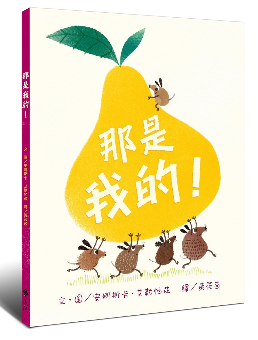 book1