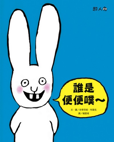 book1