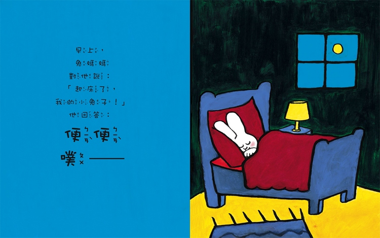 book1