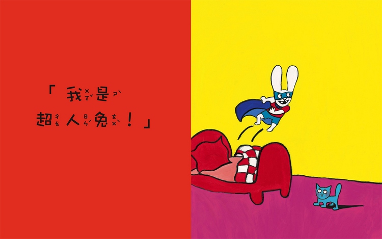 book1