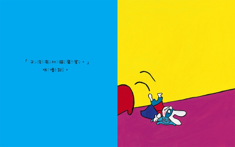 book1