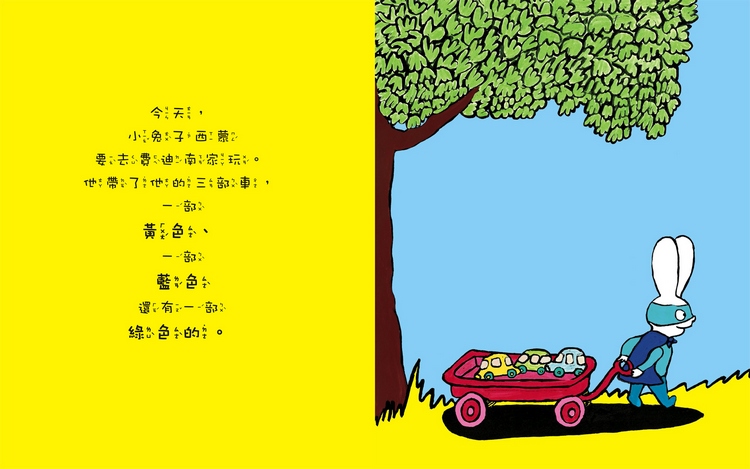 book1