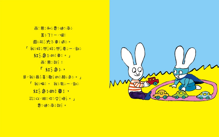 book1