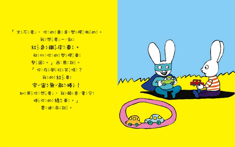 book1