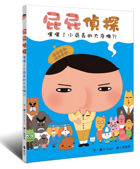 book1