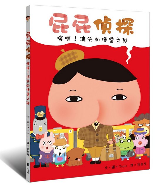 book1