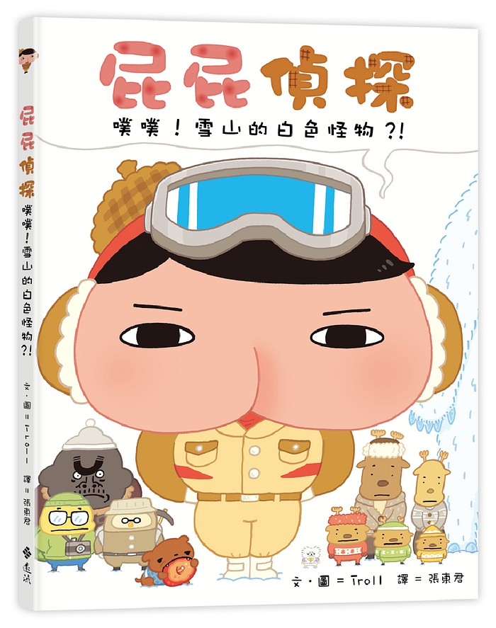 book1